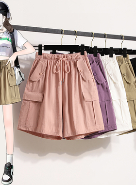 休闲工装短裤女夏季2026新款松紧腰运动宽松百搭直筒阔腿五分裤