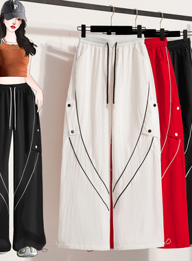 撞色条纹阔腿裤女夏季2026新款美式高腰休闲束脚阔腿两穿工装裤潮