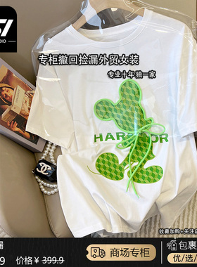 实体专柜·外贸女装2026新款纯棉宽松时尚体恤短袖T恤女上衣夏季