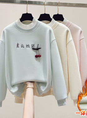 圆领卫衣女秋冬季2026新款毛线领韩版百搭刺绣减龄显瘦加绒上衣潮