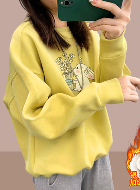 纯棉圆领卫衣女秋冬季2024新款宽松百搭加绒加厚套头打底衫春秋潮