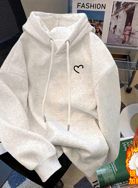 纯棉连帽卫衣女秋冬季2026新款美式宽松懒惰加绒加厚套头帽衫春秋