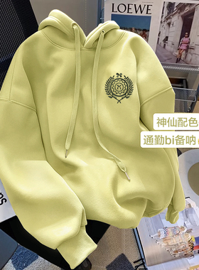 纯棉连帽卫衣女春秋季2026新款加绒加厚懒惰风刺绣宽松帽衫外套