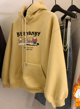 纯棉连帽卫衣女秋冬季2026新款加绒加厚宽松懒惰套头打底帽衫春秋