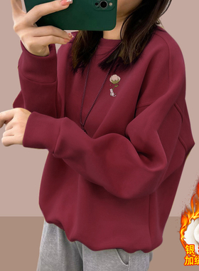 纯棉圆领卫衣女秋冬季2026新款宽松加绒加厚懒惰风套头打底衫春秋