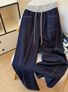 天丝软牛仔女春季2026新款高腰显瘦百搭垂感直筒休闲弯刀阔腿裤子