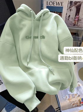 纯棉连帽卫衣女春秋季2025新款宽松休闲加绒慵懒风套头帽衫外套