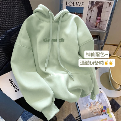 纯棉加绒加厚宽松套头帽衫女春秋