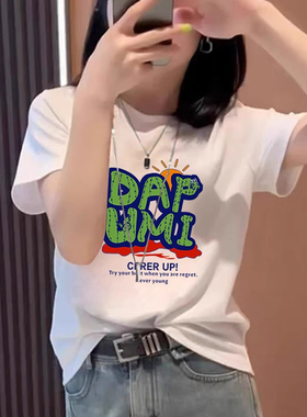 纯棉短袖T恤女圆领白色夏季2026新款宽松美式显瘦小众设计感ins潮