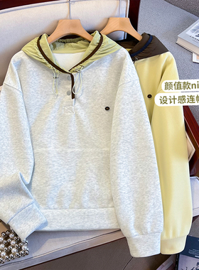 拼色连帽卫衣女秋冬季2026新款韩系简约宽松时尚减龄套头长袖上衣