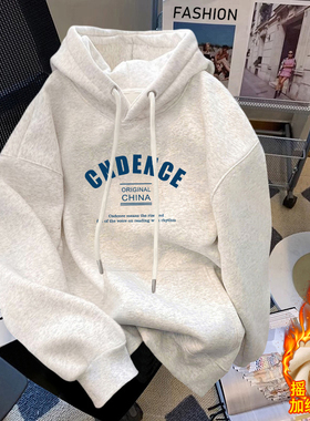 纯棉摇粒绒连帽卫衣女秋冬季2026新款加绒加厚宽松美式懒惰风帽衫