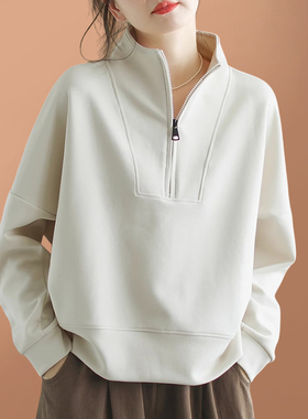 半拉链立领长袖卫衣女春季2026新款薄款宽松休闲短款纯色套头上衣
