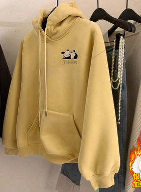 纯棉连帽卫衣女秋冬季2026新款宽松加绒加厚懒惰风套头帽衫春秋潮