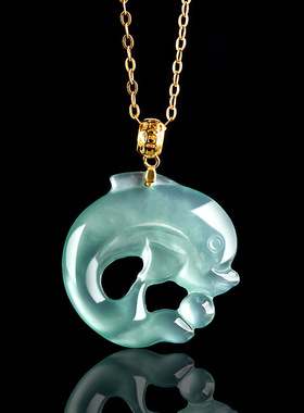 正品天然A货翡翠蓝水海豚玉石吊坠18K金镶冰种挂坠时尚女款