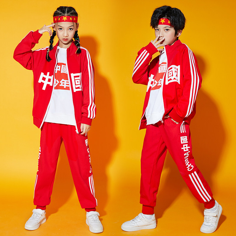 春季儿童演出服幼儿园爱国主题合唱服中国红套装小学生运动会服装