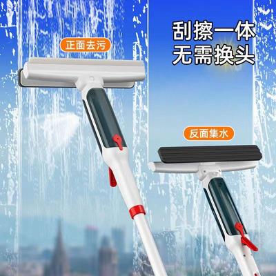 擦玻璃神器家用高层窗外清洗双面搽玻璃刮水器板刷擦窗户清洁工具