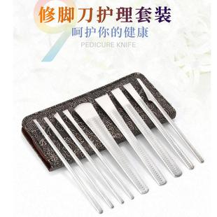 足疗专用不锈钢修脚刀家用去死老皮钎子刀扬州三把刀修脚工具套装