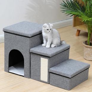 猫窝储物箱宠物爬梯多功能楼梯可折叠猫狗楼梯四季 跨境新款 通用