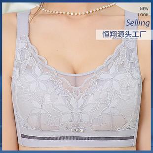 655933 轻薄纸片杯显小无磁抹胸防走光大胸显瘦内衣文胸 44码