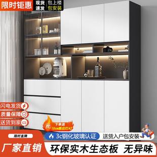 K8实木餐边柜客厅茶水柜靠墙一体橱柜现代简约置物柜家用储物柜酒