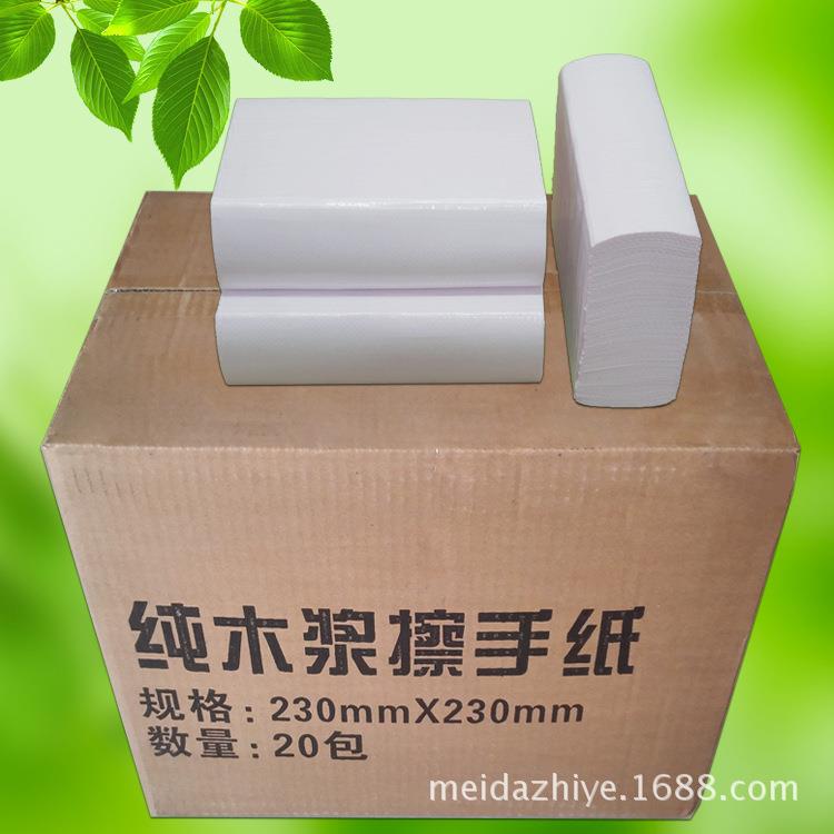 商用擦手纸 酒店厕所卫生间擦手纸 卫生纸吸油纸 厨房擦手纸1