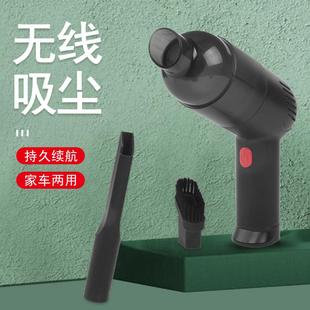 车载吸尘器大吸力汽车车用无线充电大功率随手手持迷你小型家用