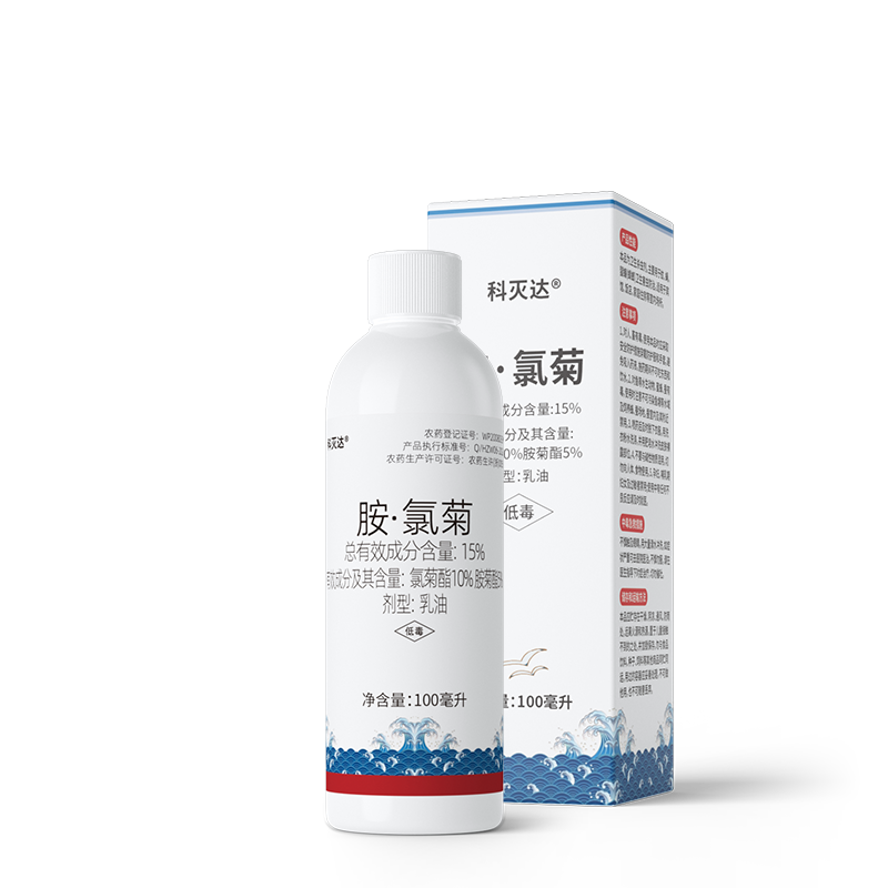 科灭达胺氯菊酯杀疥螨蚊蝇杀虫剂