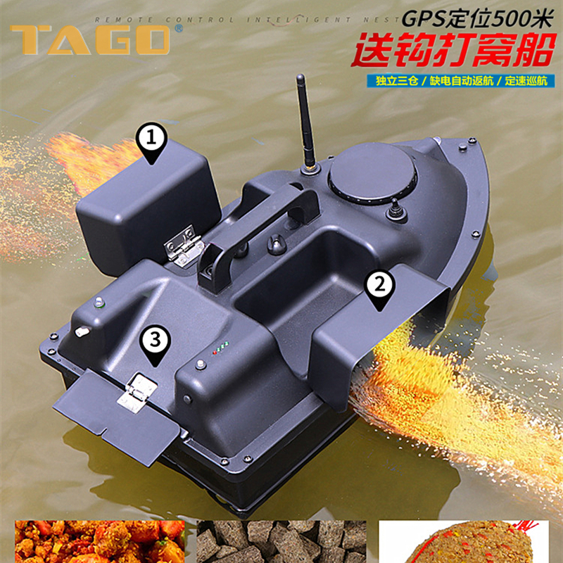 踏歌tago一键自动定速巡航打窝船