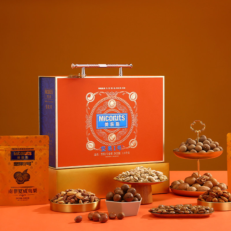 潮流精品，品质保证