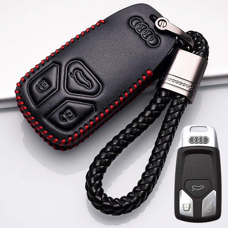 钥匙包奥迪A4L时尚送运费险