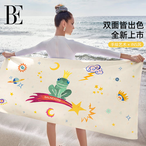 BE范德安游泳速干浴巾吸水毛巾