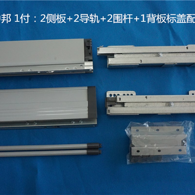 骑马抽屉轨道家具三节阻尼托底缓冲滑轨橱柜钢r板金属抽屉导轨滑