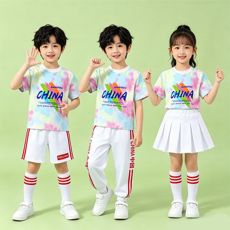 六一儿童节幼儿园活动春季运动会啦啦队表演小学生开幕式演出服装