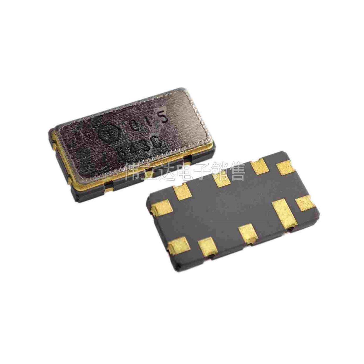 tqs-843c-7r 进口toyocom中频射频saw声表滤波器71mhz gsm if 4db