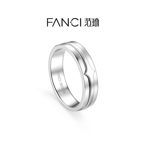 Fanci范琦【光芒系列】光环戒指简约设计送男生生日礼物