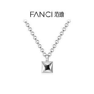 Fanci范琦光芒系列曙光项链小众时尚设计送男生日礼物送男友