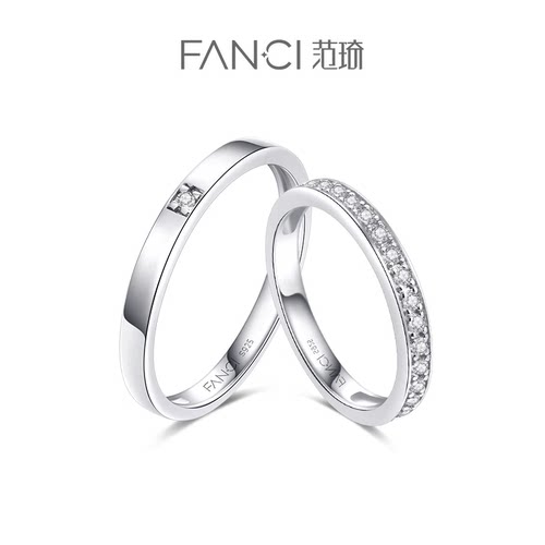 fanci范琦珠宝美妙18k男女款情侣