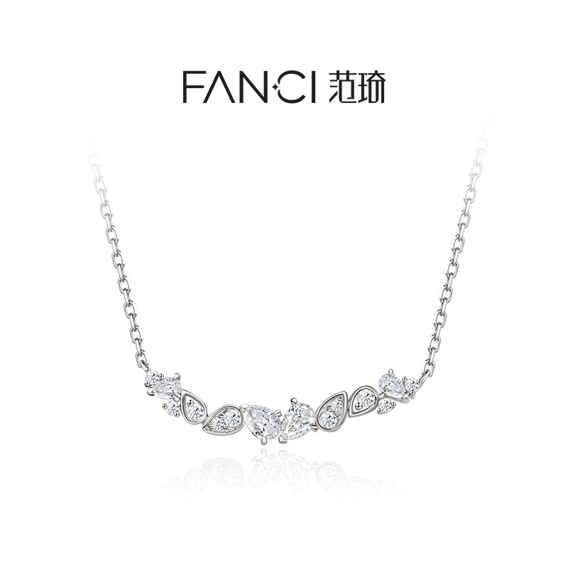 【培育】钻石Fanci【紫藤花系列】18K金紫藤之恋锁骨链送女生礼物