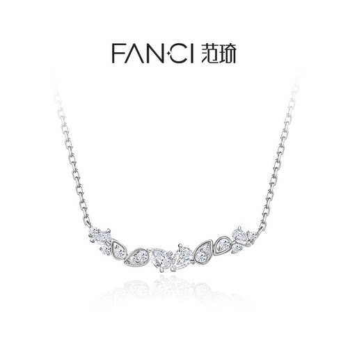 【培育】钻石Fanci【紫藤花系列】18K金紫藤之恋锁骨链送女生礼物