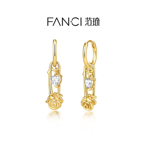 Fanci范琦【野玫瑰系列】野玫瑰耳环个性别针爱心原创设计送女友