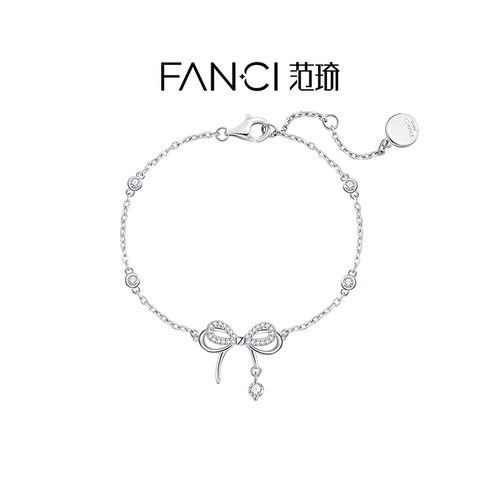 范琦蝴蝶结手链银生日礼物送女生