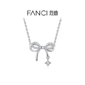 Fanci范琦 灵动结系列 蝶梦项链女小众轻奢蝴蝶结生日新年礼物