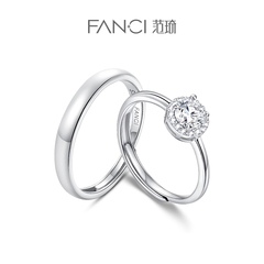 Fanci范琦银饰 星点情侣对戒定制刻字戒指一对纪念日礼物
