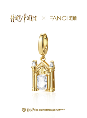 范琦×哈利波特系列charms厄里斯魔镜吊坠diy手链项链生日礼物女