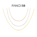 925银项链女玫瑰金色百搭锁骨链O字链素链单链条 Fanci范琦