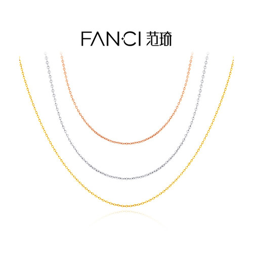 925银银韩版玫瑰金色百搭o字链