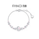 Fanci范琦 幻梦心月系列心月相伴手链轻奢生日礼物情人节送女友