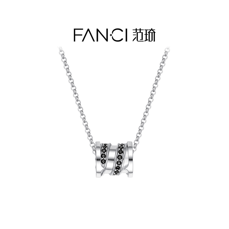 Fanci范琦【小蛮腰系列】经典项链男女款情侣礼物百搭潮流