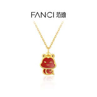 Fanci范琦小灵蛇项链银女款红玛瑙生肖蛇红色新年送女友生日礼物