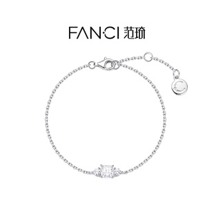 Fanci范琦人鱼泪珠手链闪耀白海蓝色轻奢灵动小众设计生日送女友